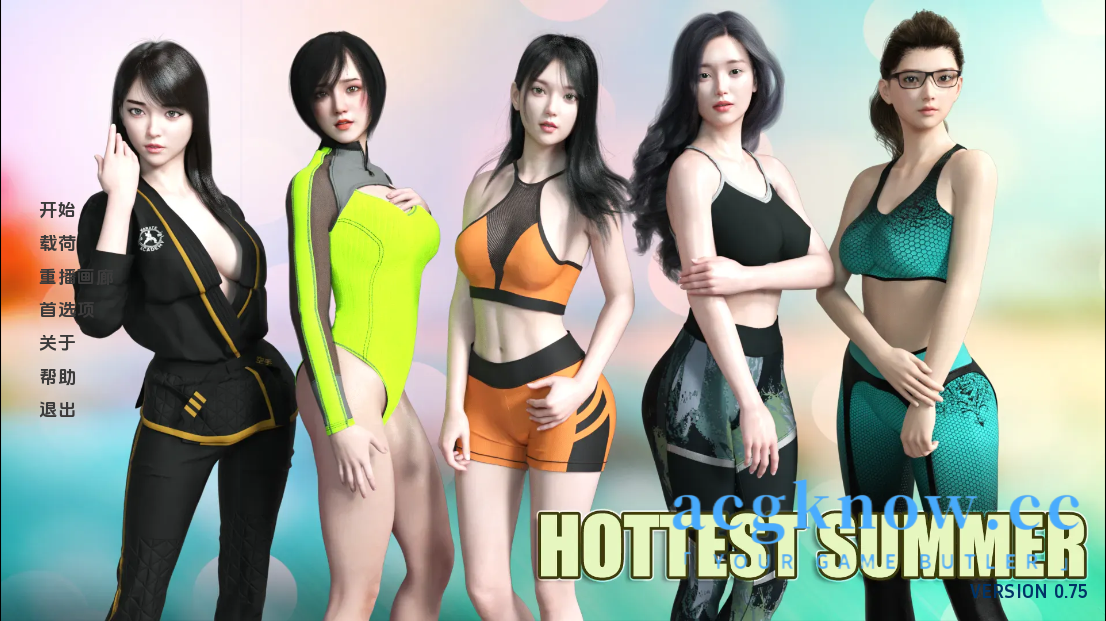 [PC+安卓][亚洲SLG/汉化]最热的夏天 [v0.75]  Hottest Summer[1.58G]-acgknow