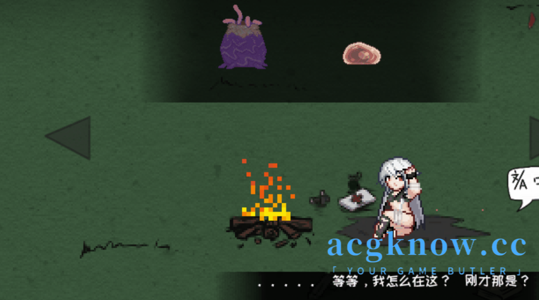 图片[3]-[PC][ACT/中文/动态]森海幻梦 Ver1.12 Steam官方中文版 [975M]-acgknow