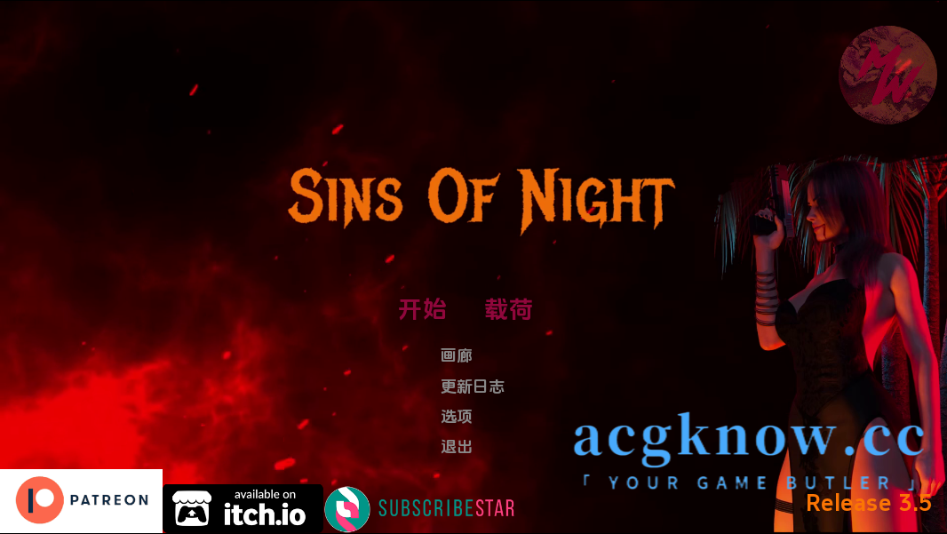 [PC+安卓][欧美SLG/汉化/动态] 夜之罪 [Release 3.5] Sins of Night [1.53G]-acgknow