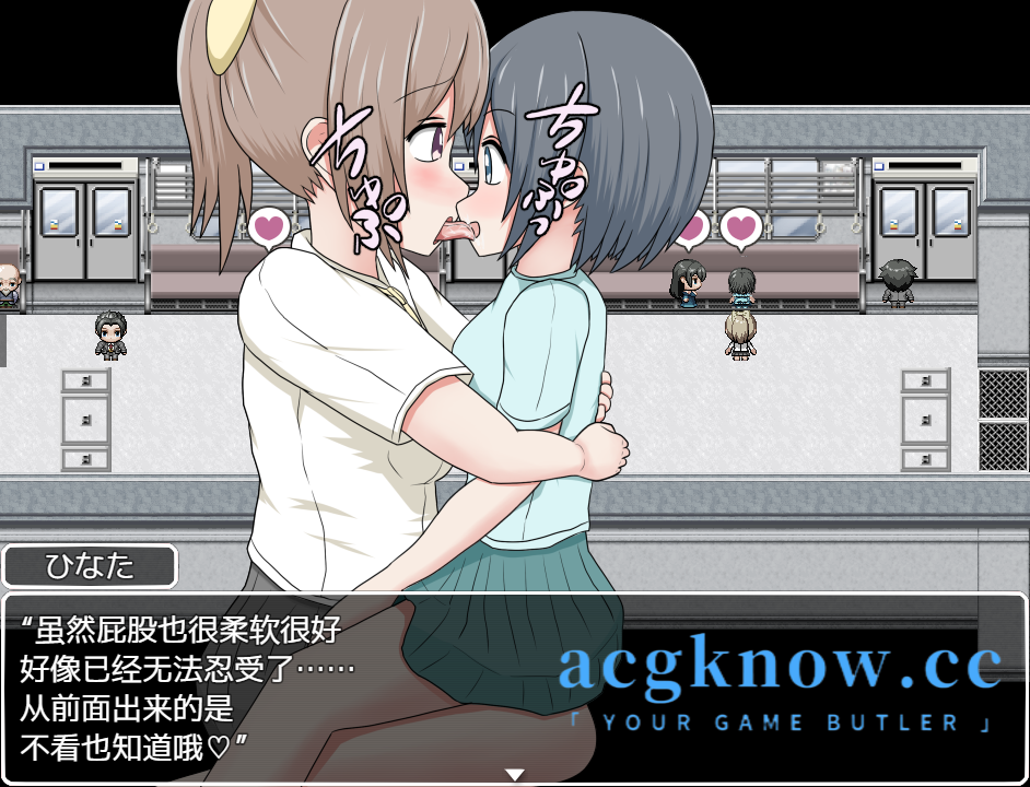 图片[2]-[PC+安卓][日系RPG/汉化]用时间停止肆意妄为1.0 [539M]-acgknow