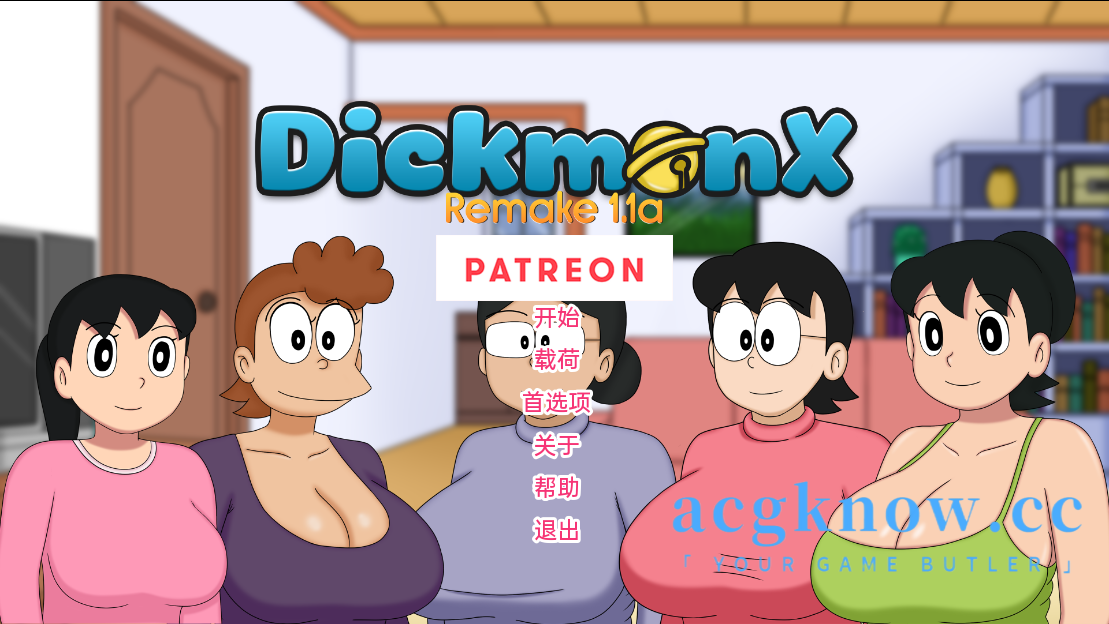 [PC+安卓+IOS][日系SLG/汉化/动态]盯裆猫重制 [1.1a] DickmonX Remake [787M]-acgknow