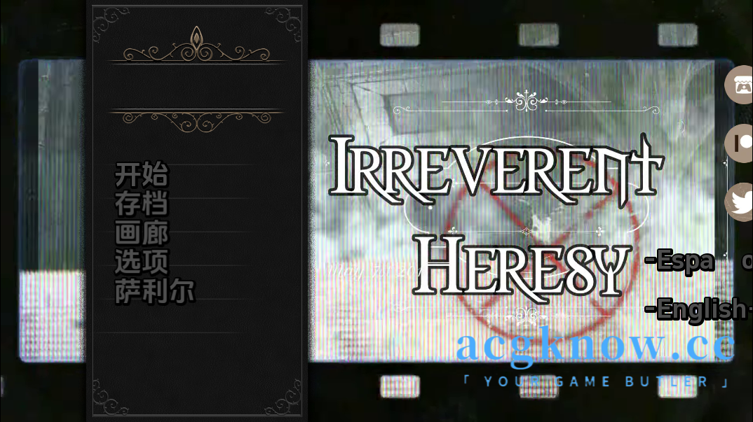 [PC+安卓][欧美SLG/动态/汉化]不敬的异端 [v0.9] Irreverent Heresy [4.07G]-acgknow