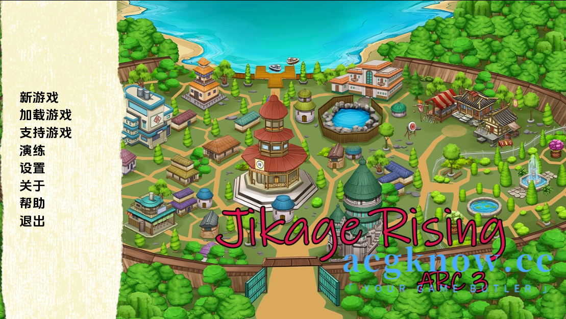 [PC+安卓+IOS][欧美SLG/汉化/动态]火影崛起 [v2.16c 第 3 章] Jikage Rising [2.95G]-acgknow