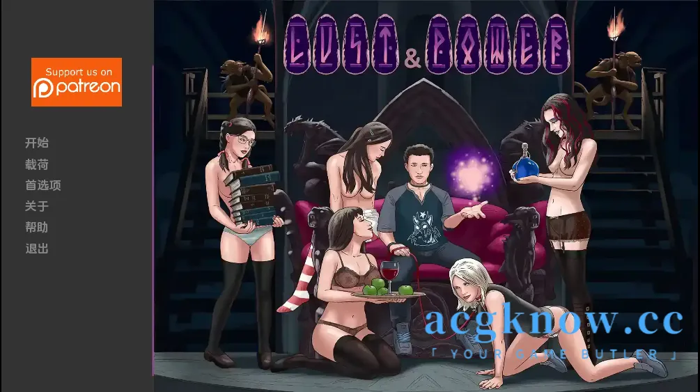 [PC+安卓][欧美SLG/汉化]欲望与权力 [v0.69 Regular] Lust and Power [1.3G]-acgknow