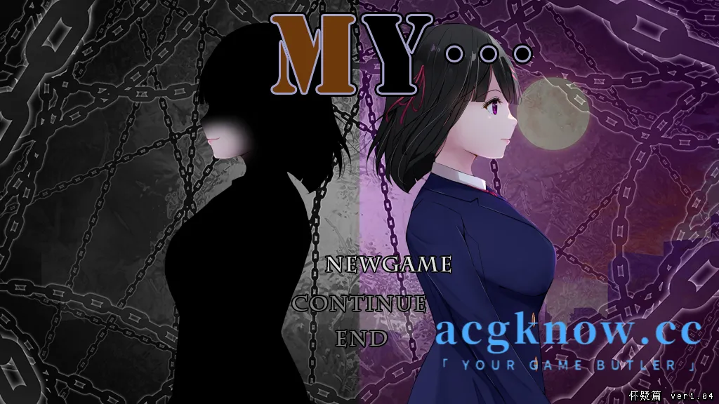 [PC][日系RPG/云汉化/NTR] MY… 我的… Ver1.04 正式版[1.54G]-acgknow