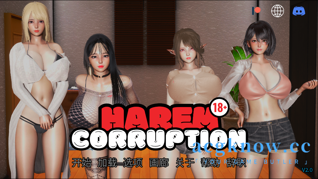 [PC+安卓] [亚洲SLG/汉化/动态] 后宫腐败 [v2.0 Bugfix] Harem Corruption [1.94G]-acgknow