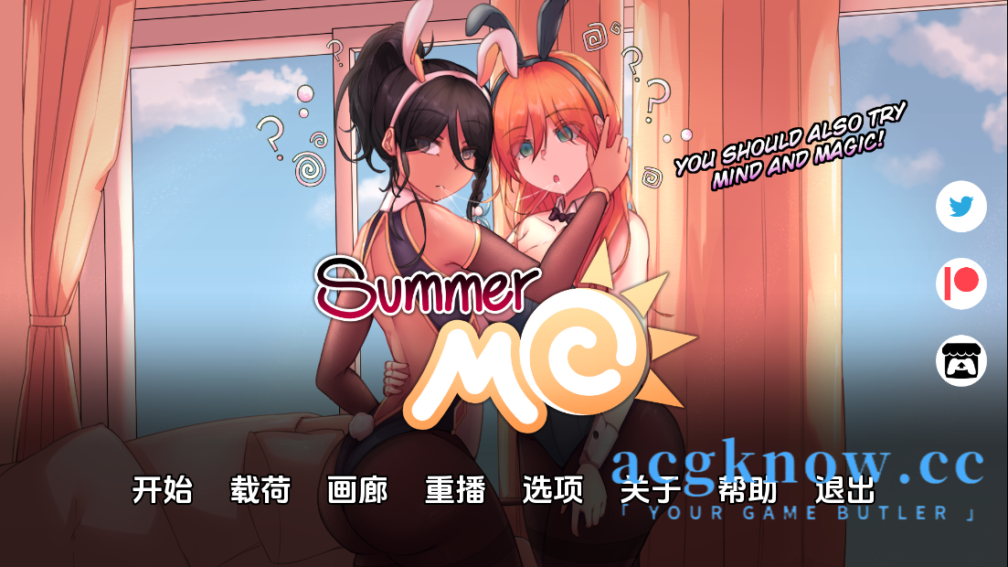 [PC+安卓][日系SLG/汉化/动态] Summer MC：那一次我发现了一本神奇的催眠书 [v0.15] [1.76G]-acgknow