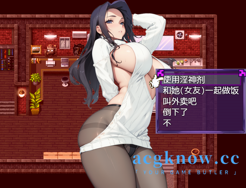 图片[5]-[PC+安卓] [日系RPG/汉化] 将所有女性贬为公母猪奴隶的事 汉化版 [1.1G]-acgknow