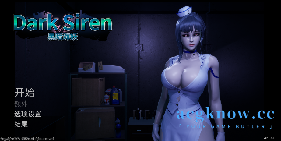 [PC] [3D/官中/动态] 黑暗海妖 Ver1.6.1.1 Dark Siren 官方中文版 [1.4G]-acgknow