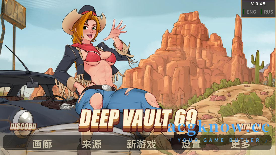 [PC+安卓][欧美SLG/动态/汉化]深层保险库 69 [v0.4.5] Deep Vault 69 [1.56G]-acgknow