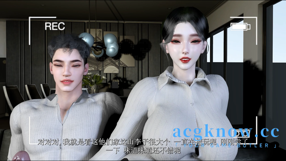 图片[3]-[VAM/3D/全动态] 牛头人学院-董柳 [中文/3.56G]-acgknow