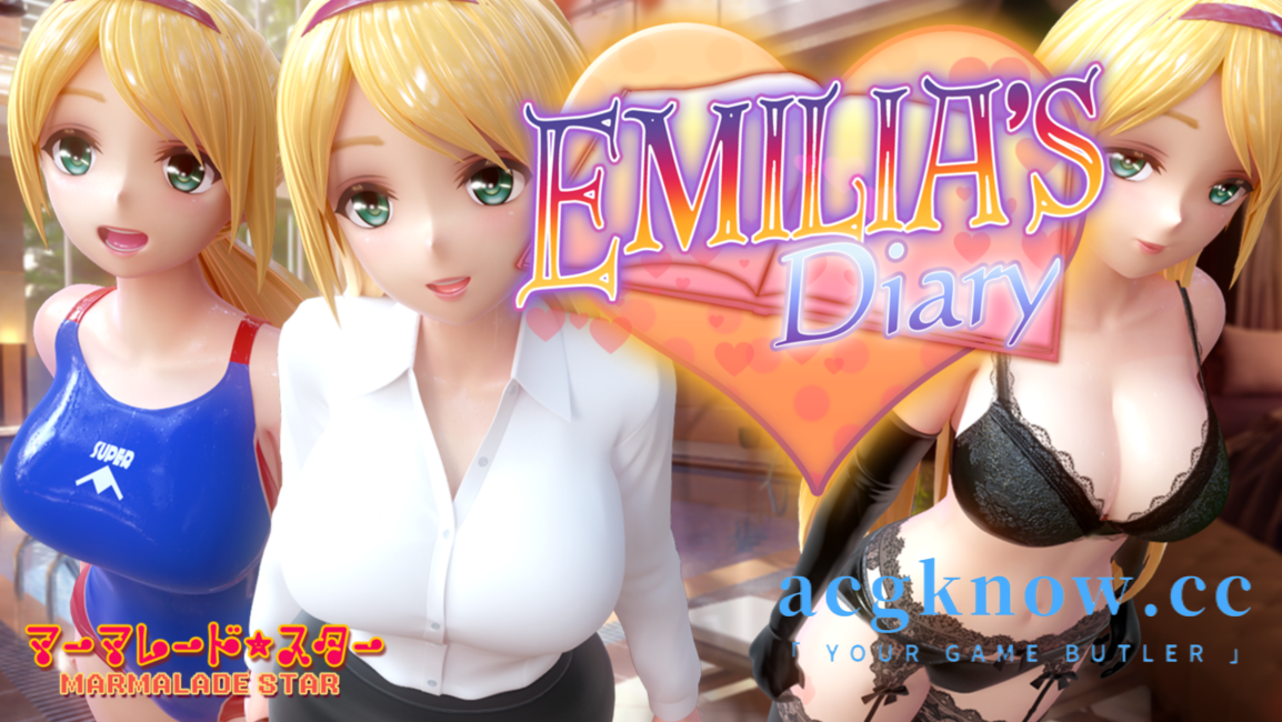 [PC] [SLG/官中/3D] 艾米莉亚的日记 Emilia’s Diary 官方中文版 [4.9G]-acgknow