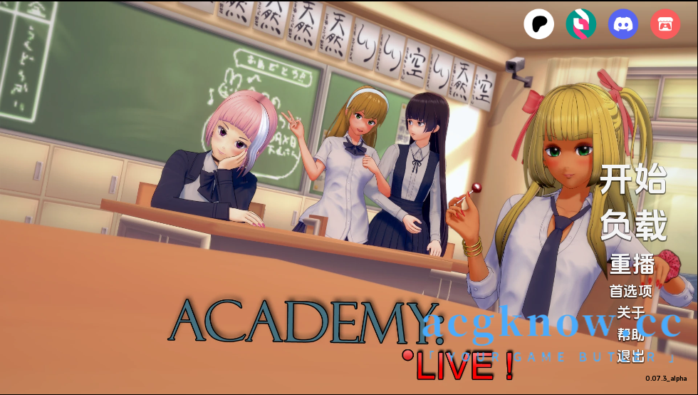 [PC+安卓][日系SLG/汉化/动态]学院：直播！[v0.07.3 Alpha] Academy: Live! [3.87G]-acgknow