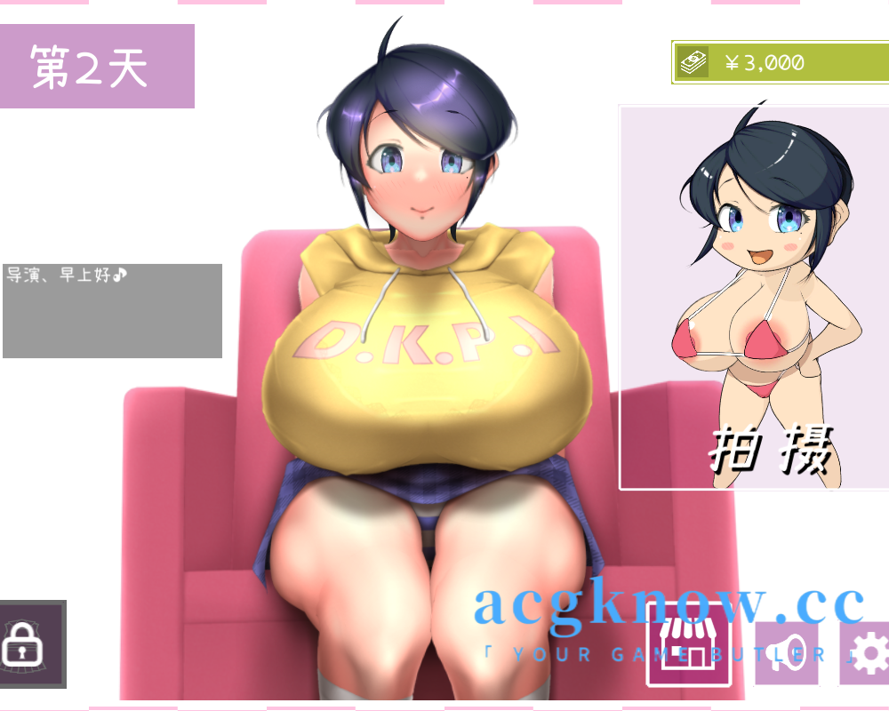 图片[5]-[PC] [SLG/官中/动态]IV? AV!! 2 IVAV2 ver.1.0.0 四号？ AV！！-第二个女孩 官方中文步兵版 [7.36G]-acgknow