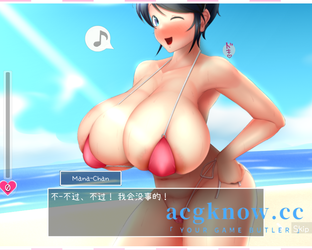 [PC] [SLG/官中/动态]IV? AV!! 2 IVAV2 ver.1.0.0 四号？ AV！！-第二个女孩 官方中文步兵版 [7.36G]-acgknow