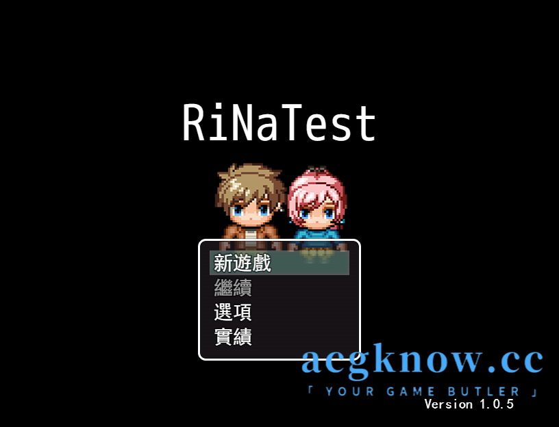 [PC+安卓][像素RPG/官中/NTR] 里纳测试 RiNaTest v1.05 官方中文版 [1.24G]-acgknow