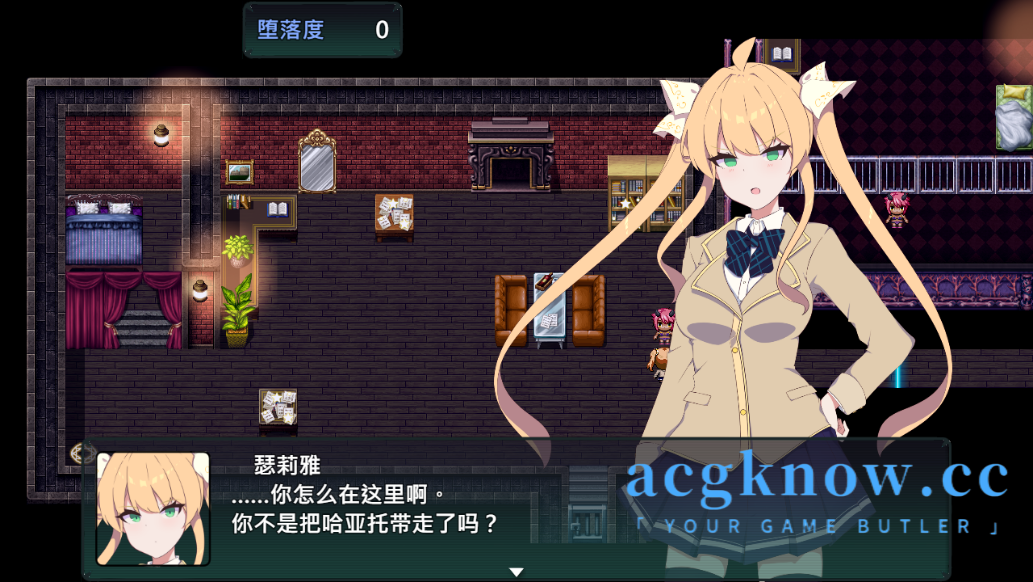 图片[4]-[PC+安卓][日系RPG/官中/NTR]暗号撕裂 官方中文版[1.46G]-acgknow