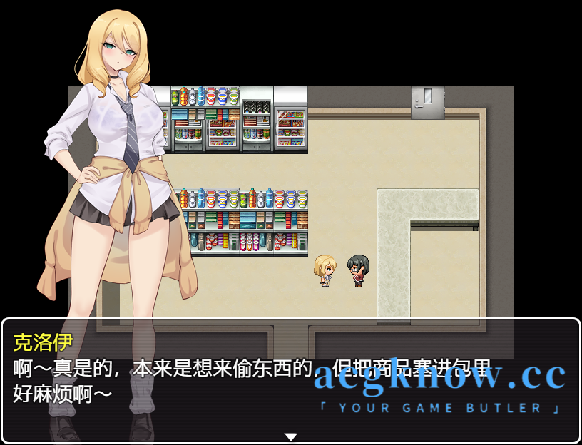 图片[5]-[PC+安卓] [日系RPG/汉化/调教] 魅魔与魔法  v5.22 汉化版 [特典/8.9G]-acgknow