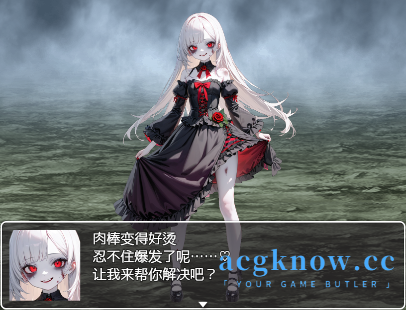 图片[4]-[PC+安卓][日系RPG/汉化] 魅魔女王的阴谋世界 汉化版 [2.7G]-acgknow