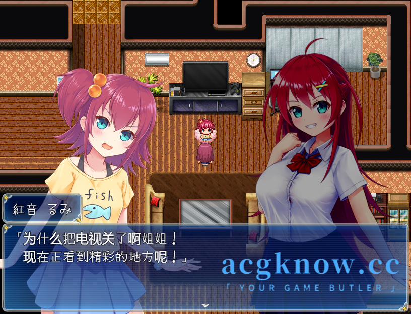 图片[2]-[PC+安卓][日系RPG/汉化]月神姬科妮莉亚 汉化版[全回想/2.8G]-acgknow