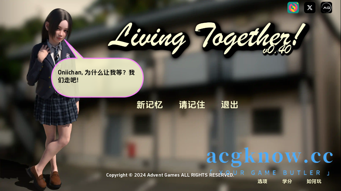 [PC+安卓][欧美SLG/汉化/动态]共同生活！[v0.43c] Living Together! [7.3G]-acgknow