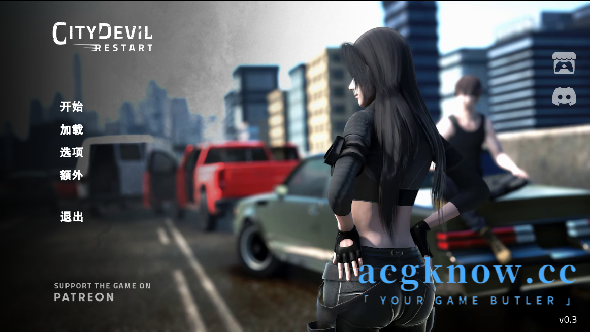 [PC+安卓][亚洲SLG/官中/动态] 城市恶魔:重启 [v0.3] City Devil: Restart[6G]-acgknow