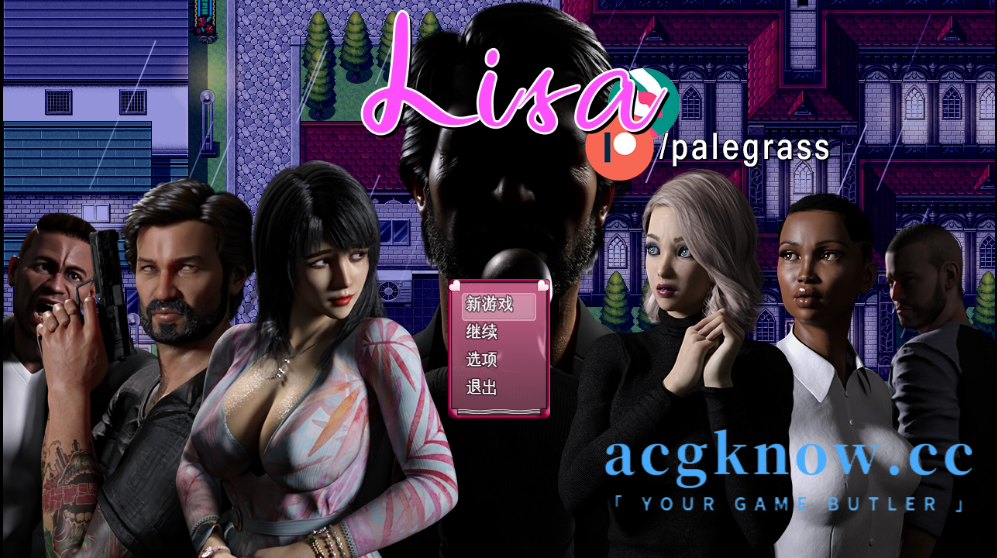 [PC] [欧美RPG/云汉化/动态] 控制丽莎 丽莎的故事 [v3.1.5] Lisa [3.4G]-acgknow