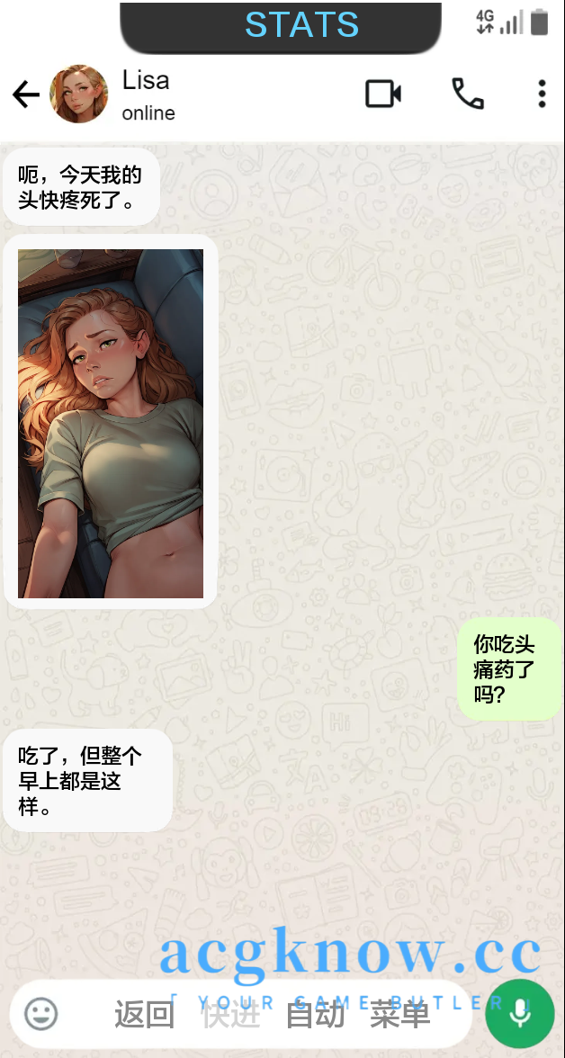 图片[4]-[PC+安卓][欧美SLG/汉化/NTR] 手机物语 [v0.4] Phone Story [178M]-acgknow