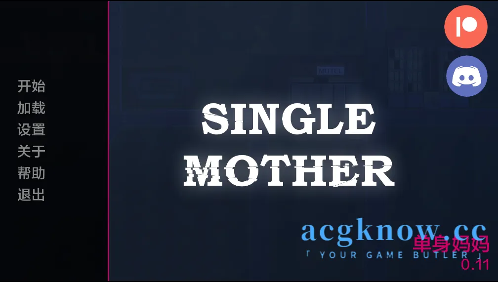 [PC+安卓][欧美SLG/汉化/动态]单身母亲 [v0.11]  Single Mother [995M]-acgknow