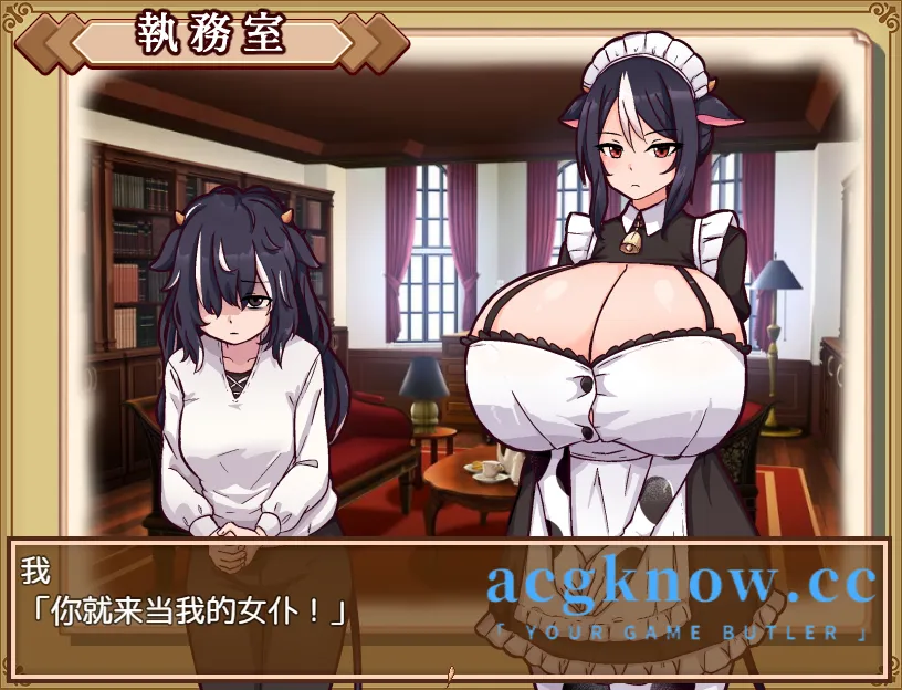 图片[3]-[PC+安卓][日系RPG/汉化/动态] 牛娘女仆咖啡厅 汉化版 [1G]-acgknow