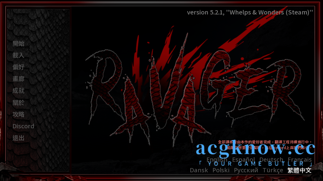 [PC+安卓][欧美SLG/官中/动态] 掠夺者 [v5.2.1] Ravager [7.6G]-acgknow