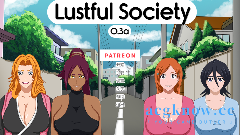 [PC+安卓] [欧美SLG/汉化/动态] 淫欲社会 [v0.3a] Lustful Society[1.23G]-acgknow