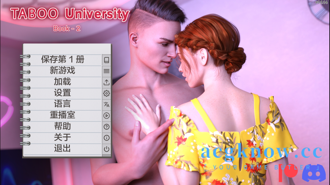 [PC+安卓] [欧美SLG/官中/动态] 禁忌大学 [Book Two v1.1.14] Taboo University [2.9G]-acgknow