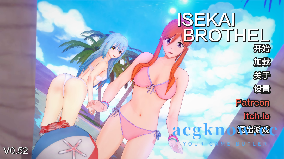 [PC+安卓][日系SLG/汉化/动态]异世界妓院 伊势海妓院 [v0.52] Isekai Brothel [4G]-acgknow