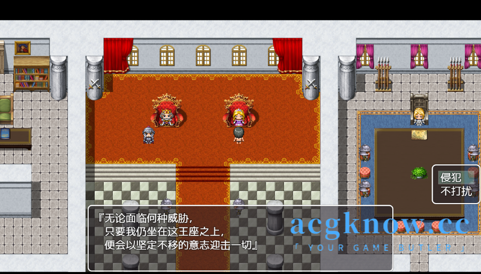 图片[2]-[PC+安卓][日系RPG/汉化] 尽情玩弄RPG路人的游戏  [v1.1] 汉化版 [408M]-acgknow