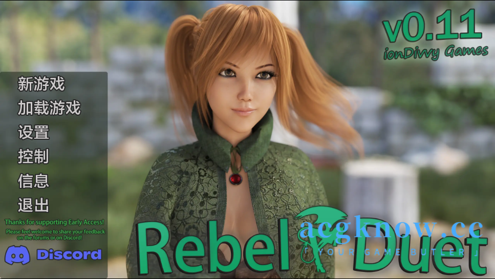 [PC+安卓][欧美SLG/汉化/动态] 叛逆二重唱 反叛二重奏 [v0.11] Rebel Duet [4.3G]-acgknow