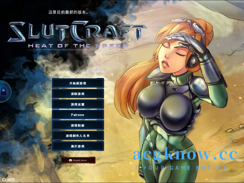 [PC+安卓][SLG/官中/无码] 星际碧池：燥热的精子 [v0.45] SlutCraft Heat of the Sperm [全回想/3.38G]-acgknow