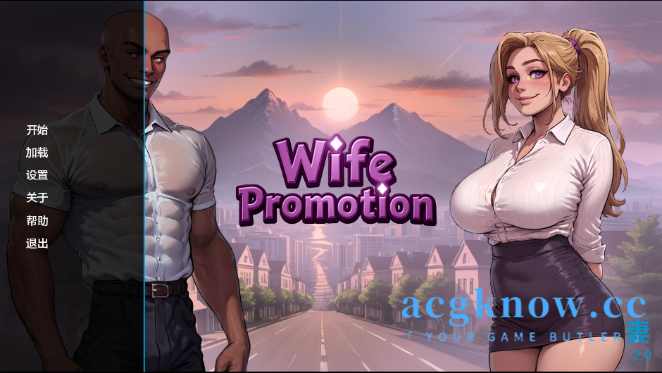 [PC+安卓][欧美SLG/汉化/动态] 老婆升职记 [Ch.2] Wife Promotion [1.8G]-acgknow