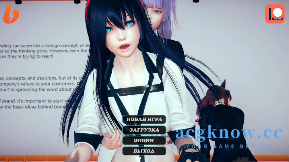 [PC+安卓][亚洲风SLG/汉化/动态]腐化世界 堕落欲望 [v0.2.1] Corrupted World [4.1G]-acgknow