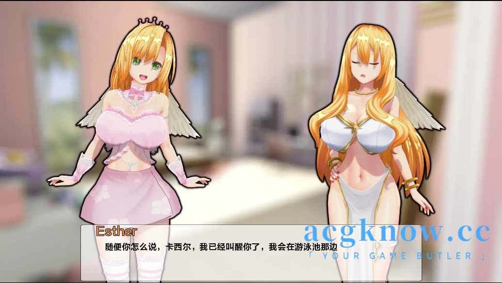 图片[4]-[PC+安卓][日系SLG/汉化/动态] 天堂的淫秽腐败 [v0.2.0] The Lewd Corruption of the Heaven [4.4G]-acgknow