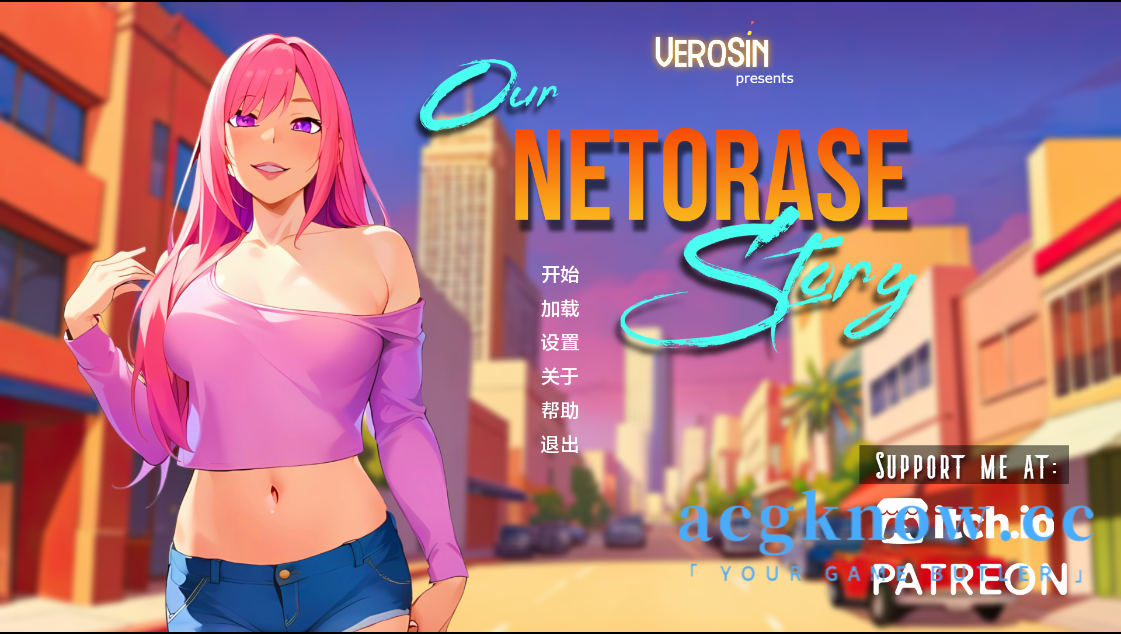 [PC+安卓][欧美SLG/汉化/NTR] 我们的 NTR 故事 [v0.1] Our Netorase Story [843M]-acgknow