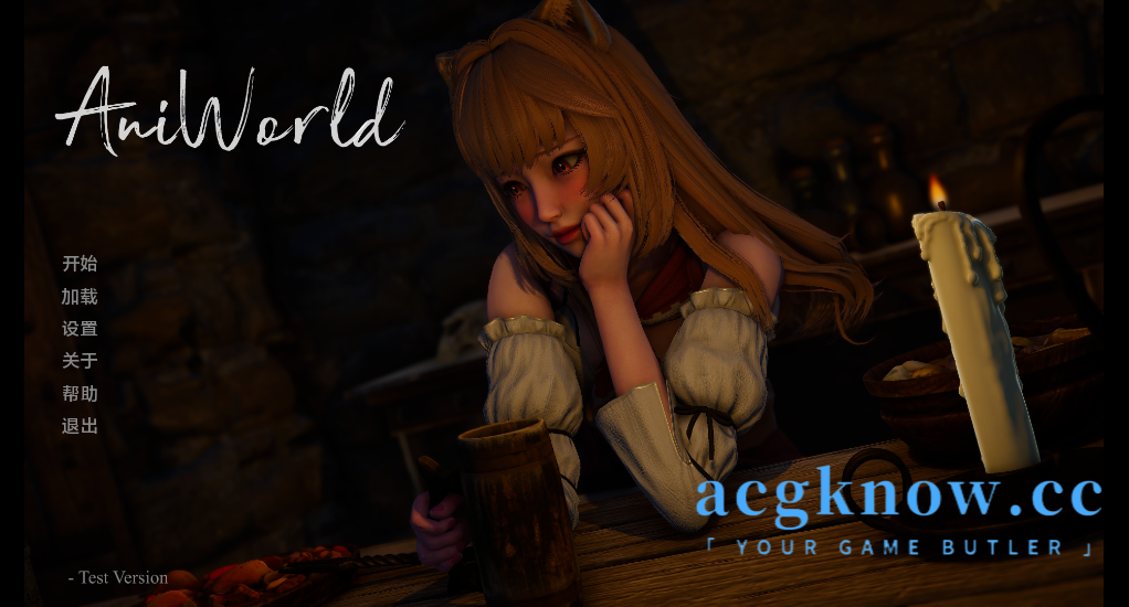 [PC+安卓][亚洲SLG/汉化]动画世界 [Test] AniWorld [350M]-acgknow