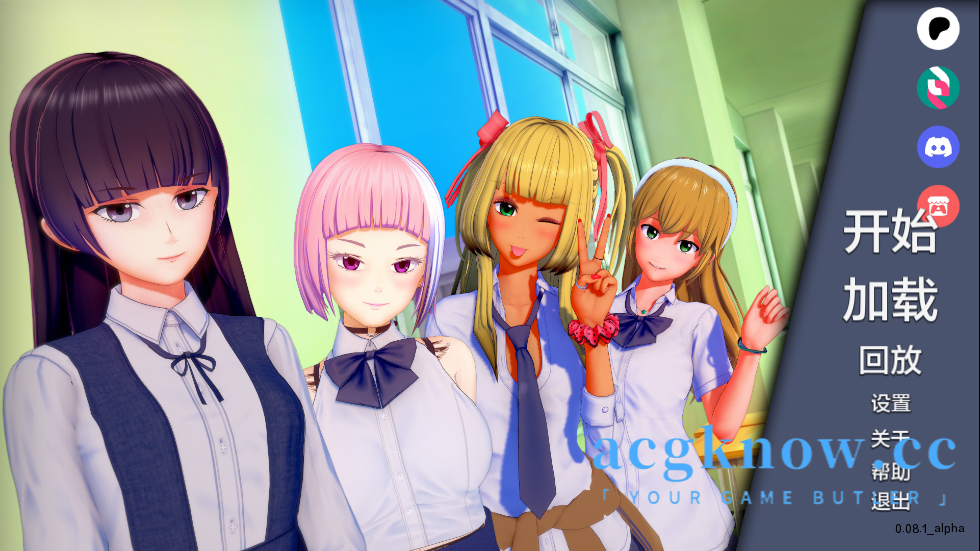 [PC+安卓][日系SLG/汉化/动态]学院：直播！[v0.08.1a Alpha] Academy: Live! [2.4G]-acgknow