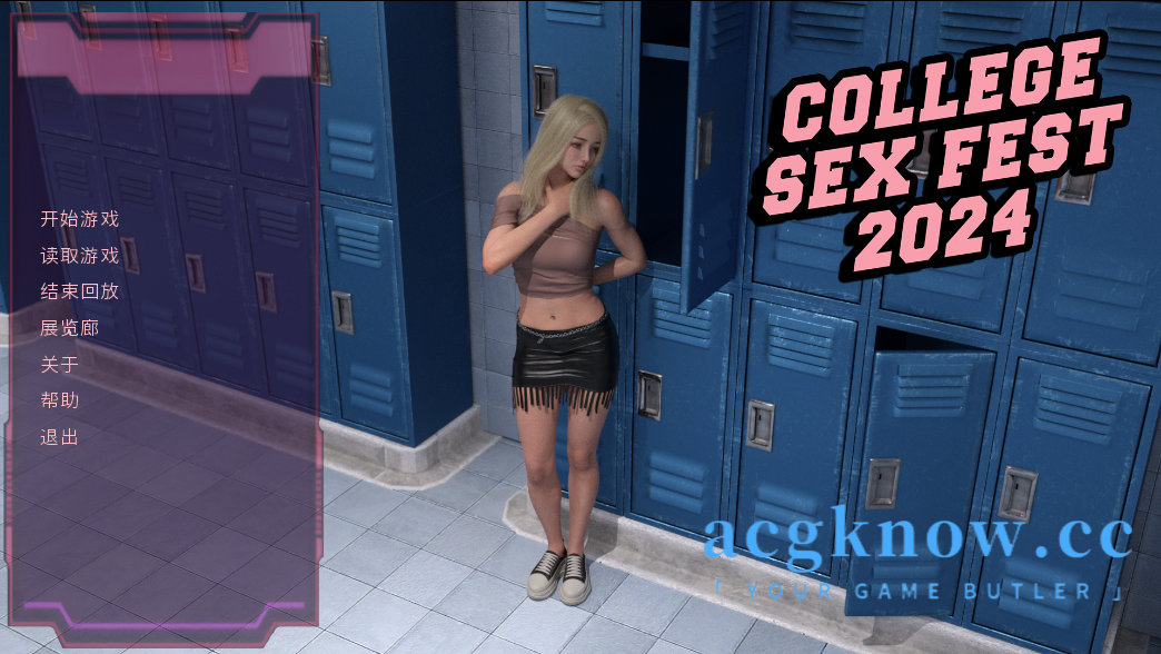 [PC+安卓][欧美SLG/官中/动态]大学性爱盛典 2024 [Final] COLLEGE SEX FEST 2024 [2.2G]-acgknow