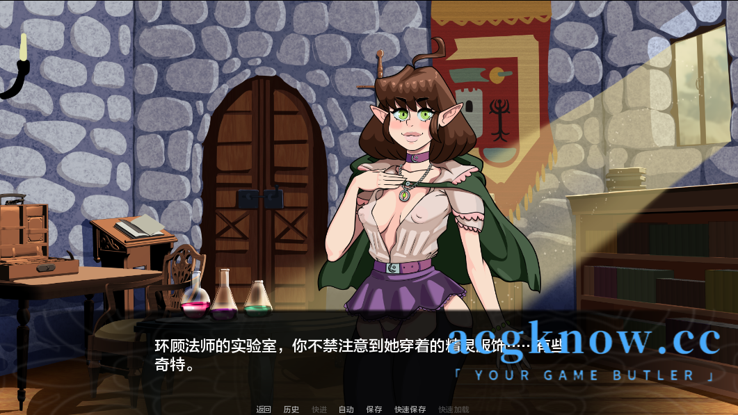 图片[3]-[PC+安卓][欧美SLG/汉化/动态] 播种诅咒 [v0.7.2] The Seeding Curse [2G]-acgknow
