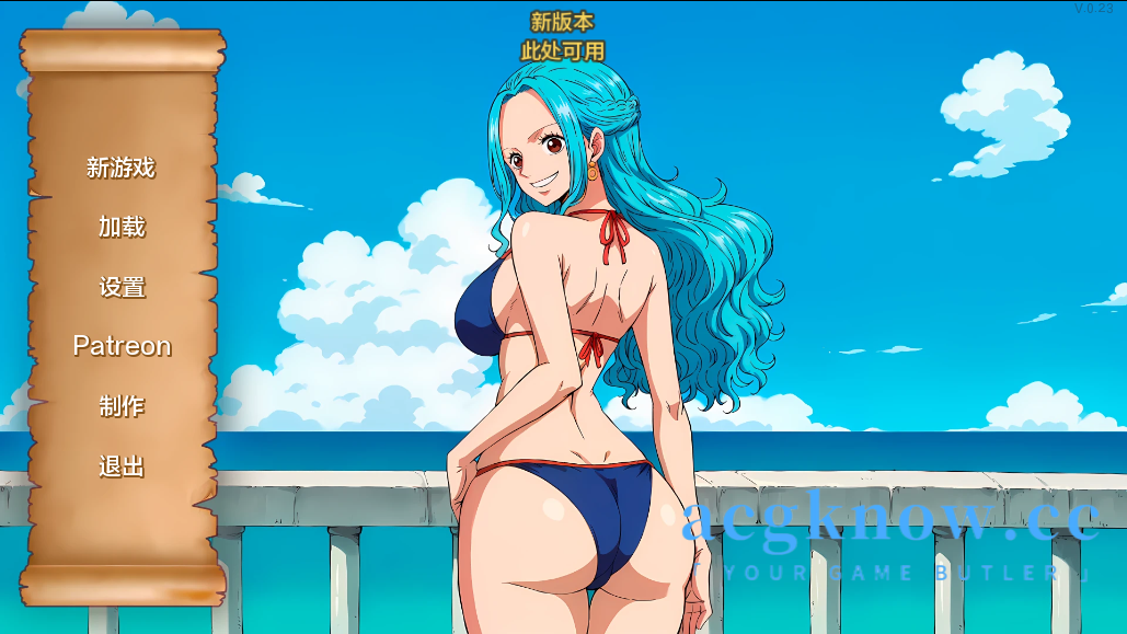 [PC+安卓][欧美SLG/汉化/动态] 强壮的海盗 [v0.23] Lusty Buccaneers [348M]-acgknow
