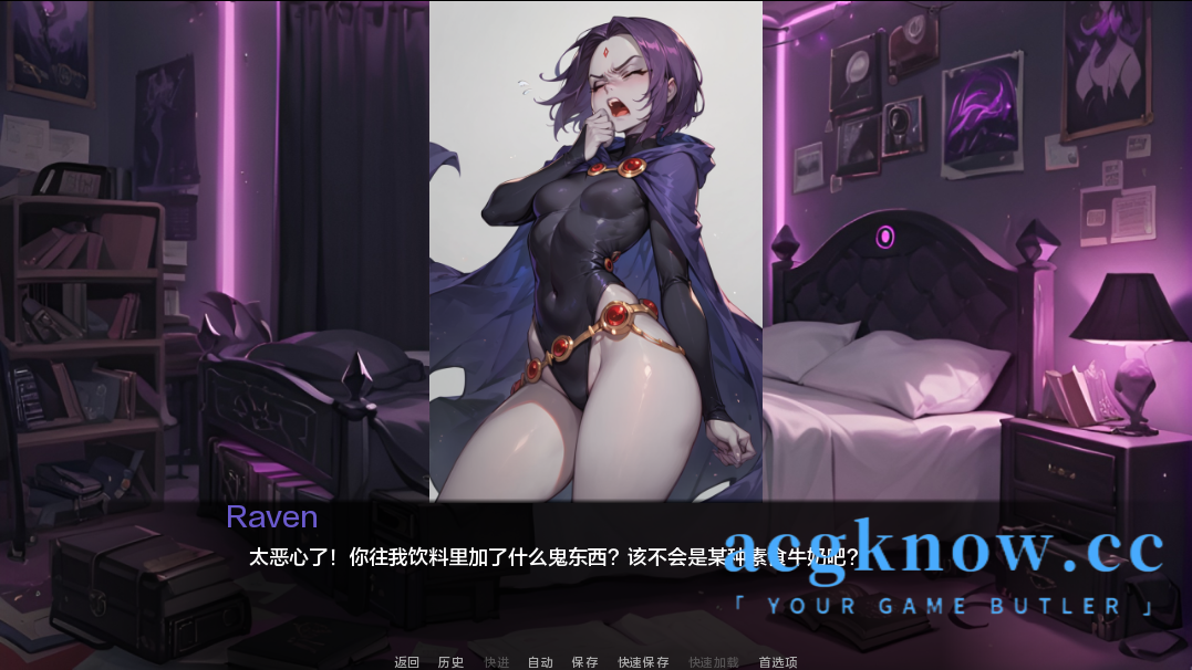 图片[3]-[PC+安卓][欧美SLG/动态/汉化] 野兽控制 [v2.8.0] Beast Control  [5.65G]-acgknow