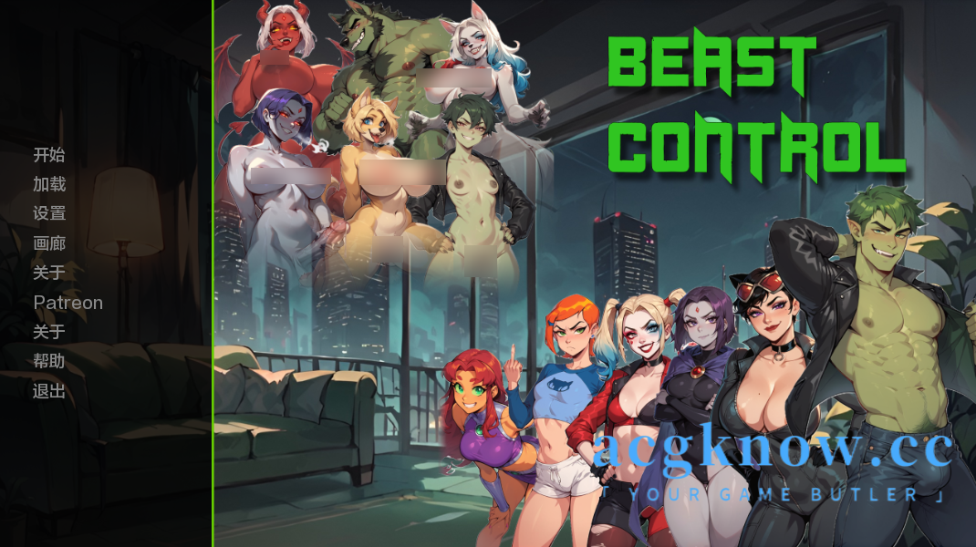 [PC+安卓][欧美SLG/动态/汉化] 野兽控制 [v2.8.0] Beast Control  [5.65G]-acgknow