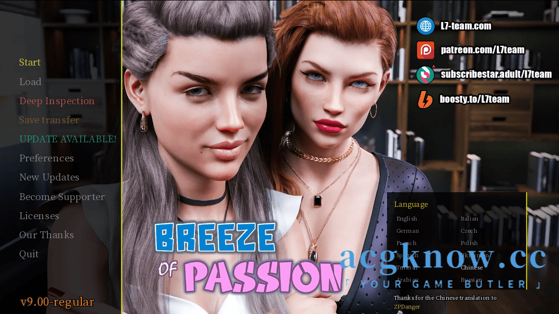 [PC+安卓][欧美SLG/官中/动态]激情之风 [v9.00 Regular] Breeze of Passion[13.9G]-acgknow