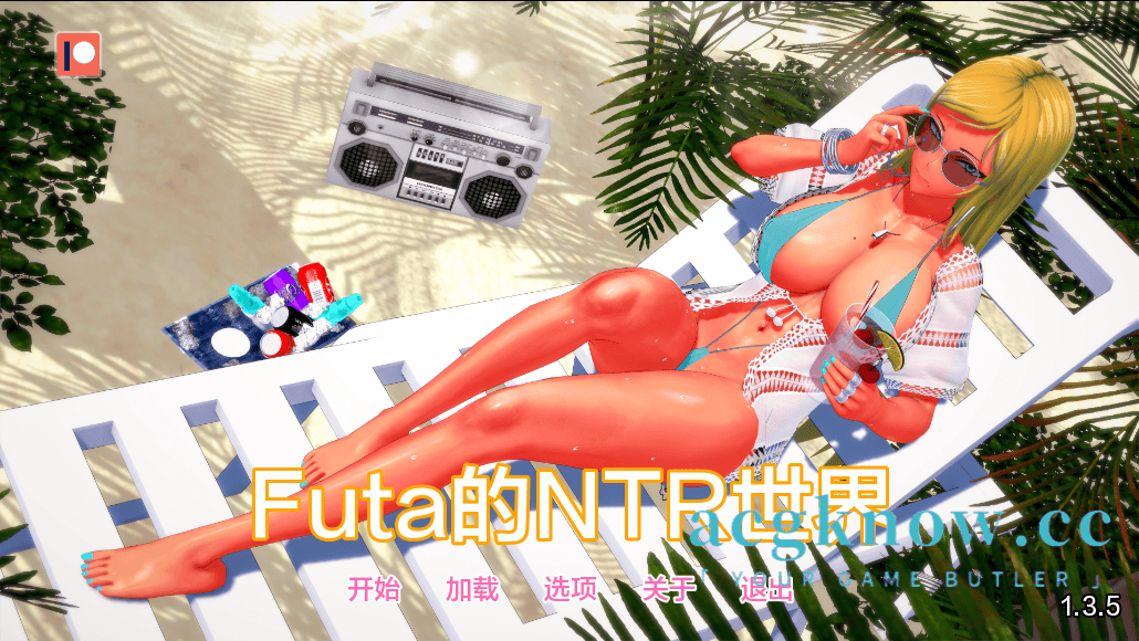 [PC+安卓][日系SLG/汉化/动态] 富塔的NTR世界 [v1.3.5] Futa’s World of NTR [2.95G]-acgknow